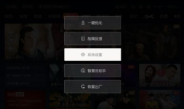 91看电视直播需要收费吗,揭秘收费情况与免费观看途径